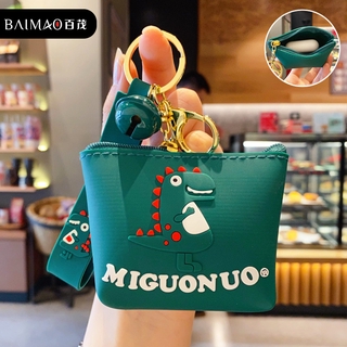 Cute Dinosaur Zero Purse, Versatile Storage Bag, Bag Pendant, Couple Accessories, Creative Gifts