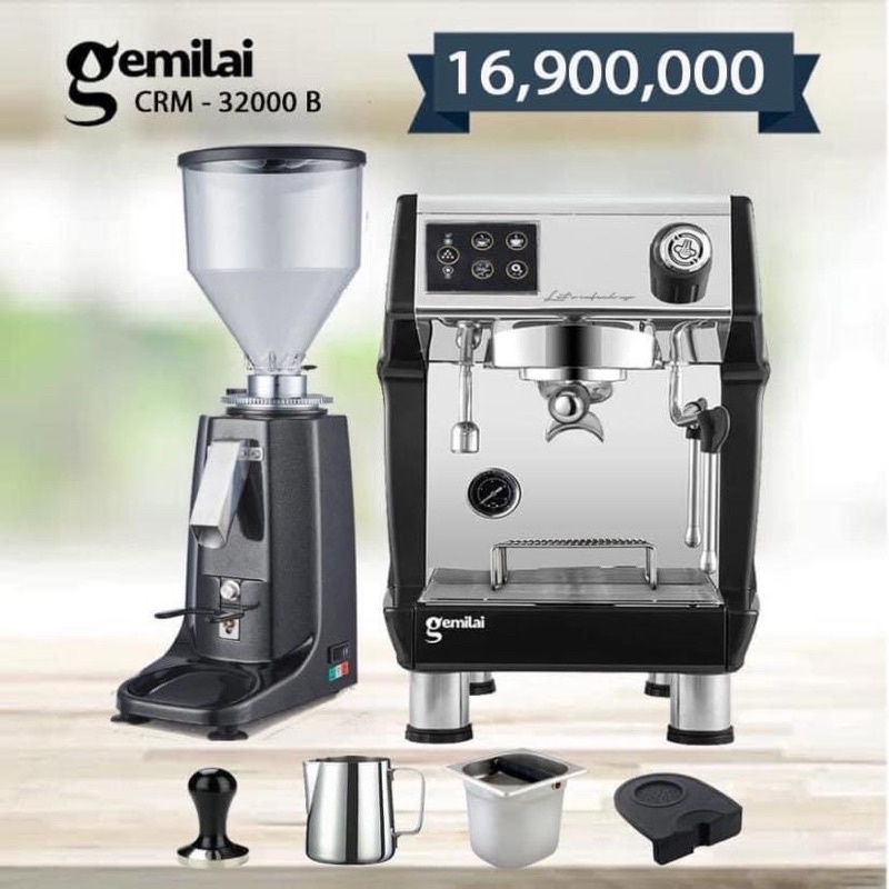 Combo KHUYẾN MÃI máy pha cà phê 3200B + 020 chuyên nghiệp-máy pha cafe
