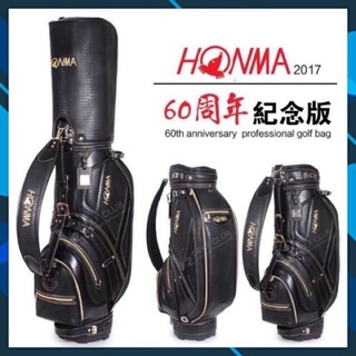 Túi đựng gậy Honma 60 th