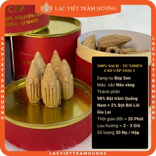 Nhang nụ trầm hương sạch 100% tự nhiên dòng cao cấp loại 1 - mua 2 hộp tặng 1 lư đốt trầm - hộp 30 nụ trầm hình búp sen