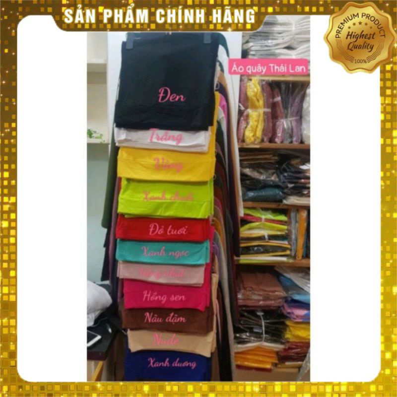 Áo ống thun Thái lan (hàng RAINBOW) (áo quây thái, áo croptop thái)