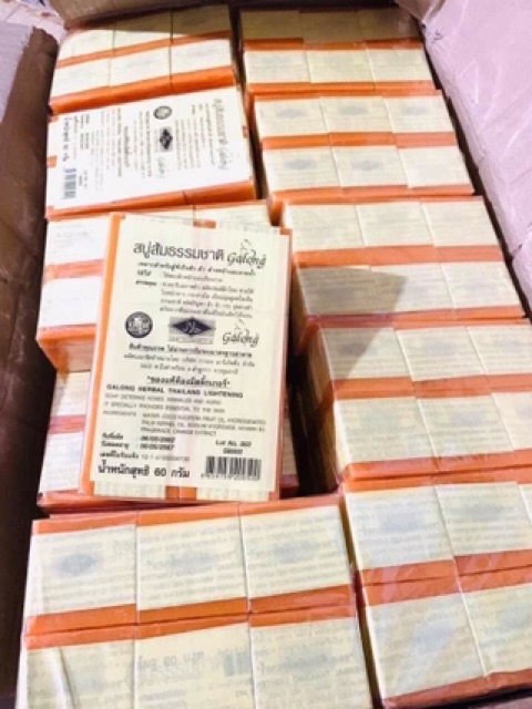 Xà Phòng Cám Gạo - Soap Rice Milk | BigBuy360 - bigbuy360.vn