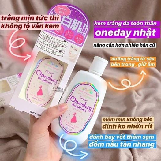 Kem Dưỡng Da💘Kem Dưỡng Trắng Da One Day Brightener Nhật Bản 120ml 💘