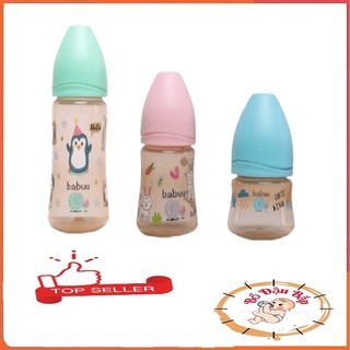 Bình sữa cổ rộng nắp bầu babuu baby nhật bản cho bé 90ml, 150ml, 240ml