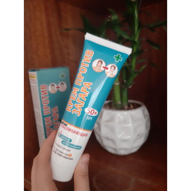 Kem chống nắng KPEM-aKTNB lên tone da với chỉ số SPF45 cho da khô [ cam kết chuẩn hàng của Nga]