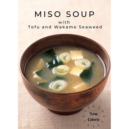 Tương Đậu MARUKOME Ăn Liền Ins Miso Soup 4 x 12 Pcs