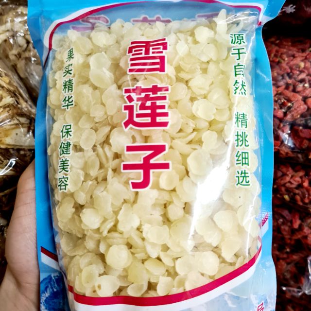 Tuyết Liên Tử -Bồ Mễ (Chè Dưỡng Nhan) 500 gram