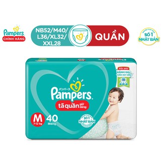 TÃ QUẦN PAMPERS M40 (6-11KG)