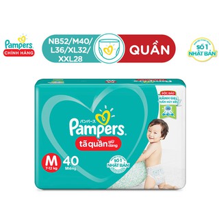 Tã/Bỉm quần Pampers Giữ Dáng Mới Gói Lớn S52/M40/L36/XL32/XXL28