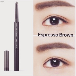 Kẻ mày Innisfree