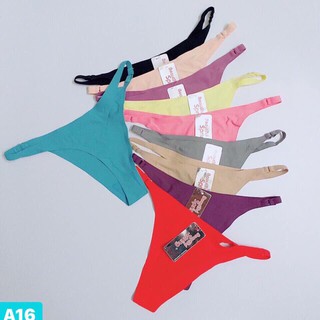 Quần Lọt Khe Có Dây Điều Chỉnh 1554 Siêu Hot