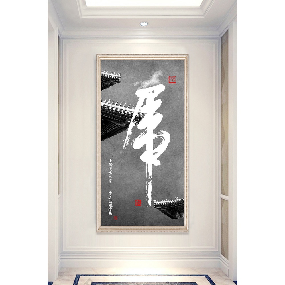 In hình ép gỗ Laminate TRANH HÀNH LANG TRUNG QUỐC - Mẫu 97 (50x75, 60x90, 70x110). In ảnh theo yêu cầu