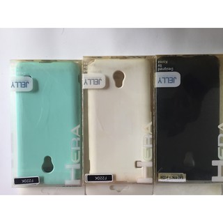 Ốp hera cho điện thoại LG Optimus GK / F220