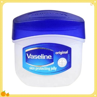 Son Dưỡng Môi Vaseline Dưỡng Ẩm Chất Lượng Cao 7g