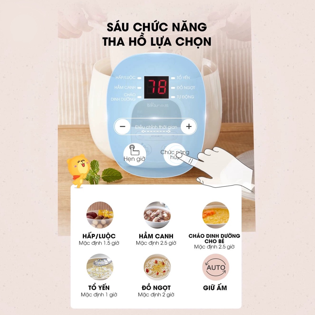 Nồi nấu cách thuỷ Bear SUBE001 nấu cháo chậm, cho bé ăn dặm, dung tích 0.8L tặng kèm lồng hấp 1L – HÀNG CHÍNH HÃNG