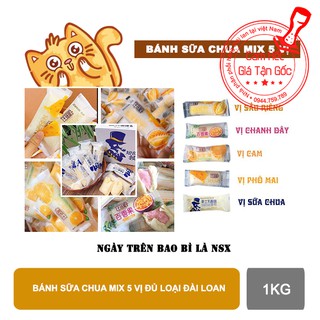 Bánh Sữa Chua Horsh chanh dây 1Kg