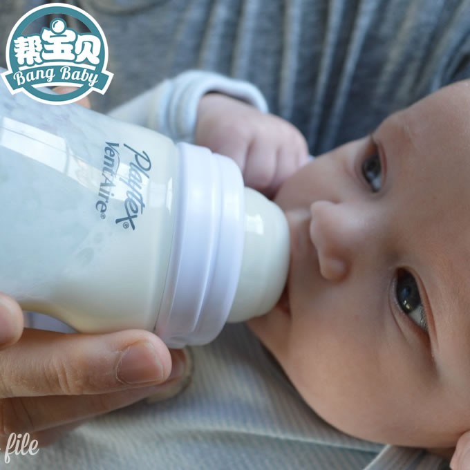 ✉Miễn phí Vận chuyển Bình sữa trẻ em bằng nhựa PP miệng rộng chống đau bụng Playtex không chứa BPA