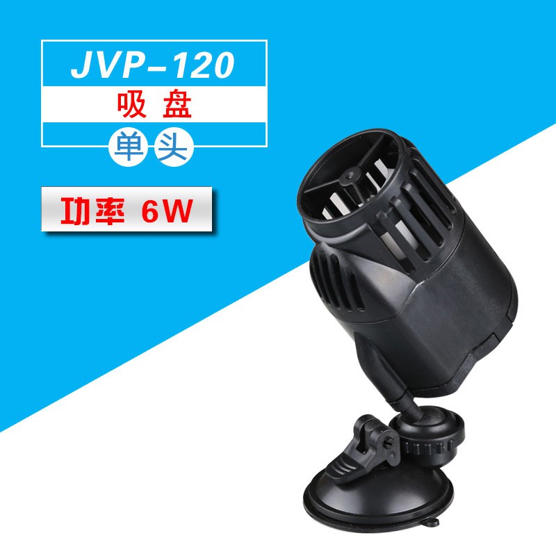Thổi luồng SunSun cho hồ cá