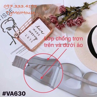 🏀 Áo Chống Tuột siêu phẩm 2020 🏀