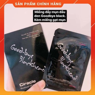 MIẾNG DÁN ĐẨY MỤN ĐẦU ĐEN GOODBYE BLACKHEAD CIRACEL