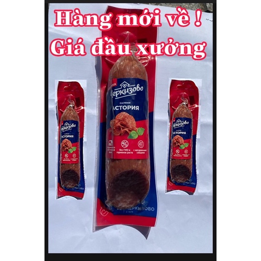 Salami 225g nhập khẩu Nga