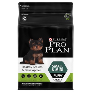 Gói dùng thử 50G Thức ăn Purina Pro Plan cho chó