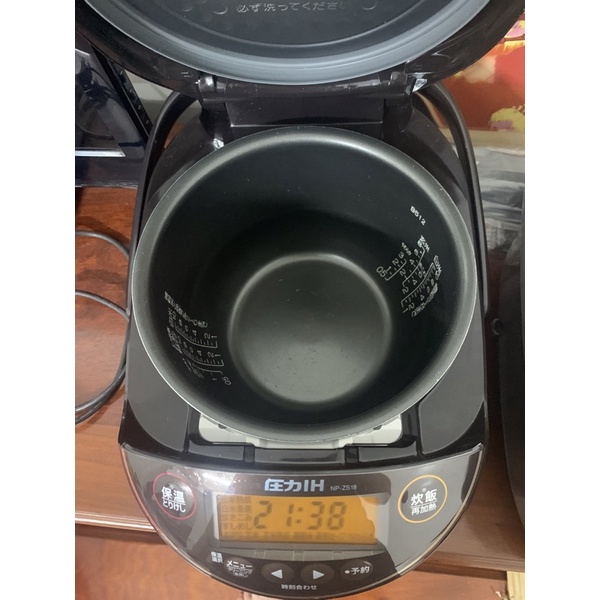 Nồi cơm cao tần 1.8L Zojirushi NP-ZS18