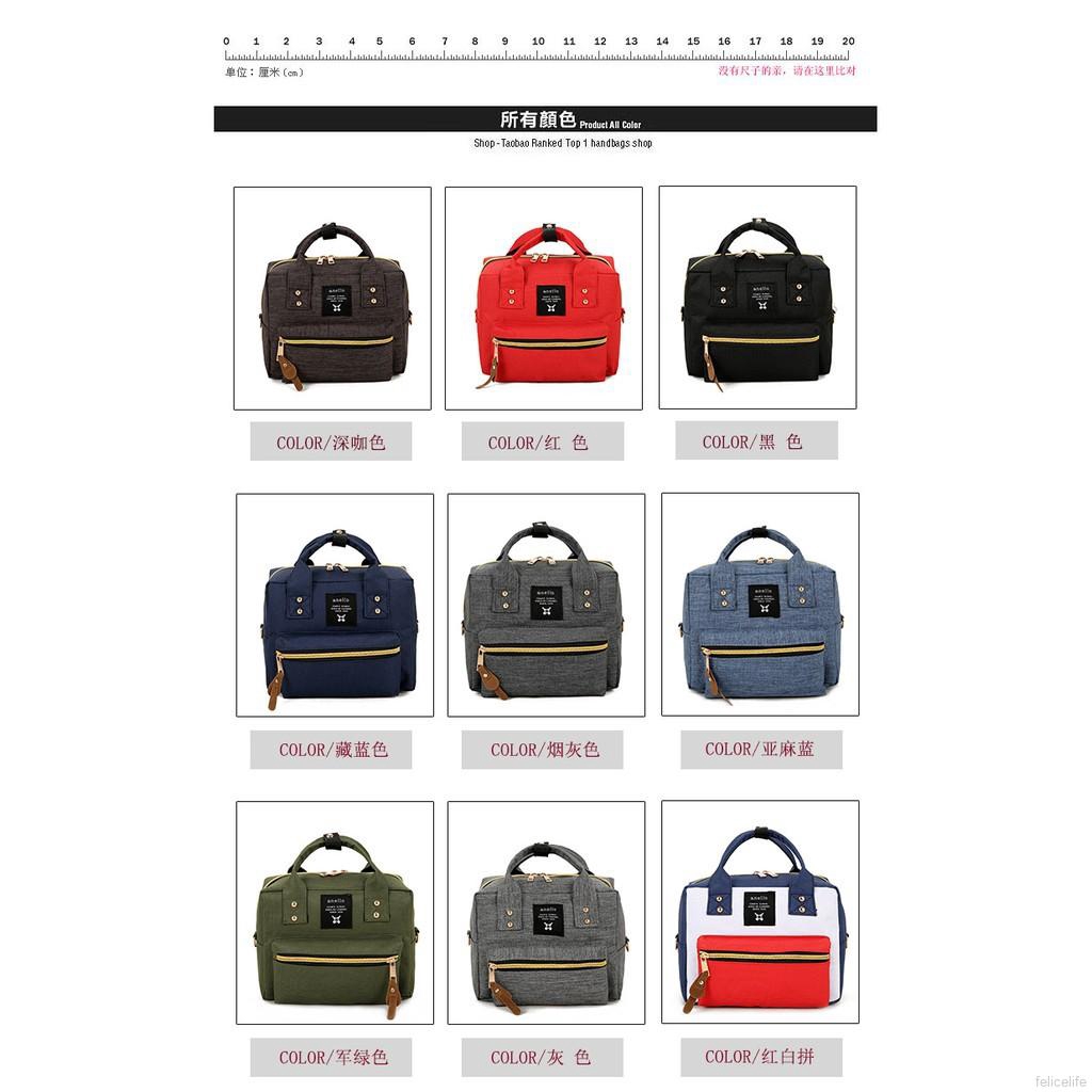 Túi đeo vai đựng đồ mỹ phẩm Ant Cloth