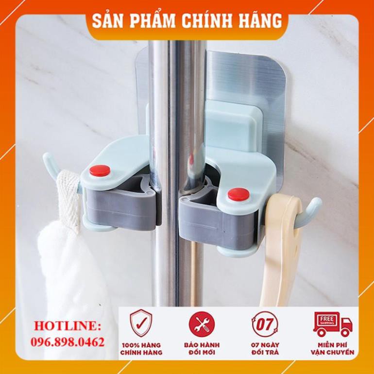 [HÀNG LOẠI 1] Móc treo cây lau nhà đa năng cao cấp