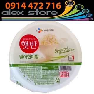 Cơm Mầm Gạo Lứt Hàn Quốc 210G