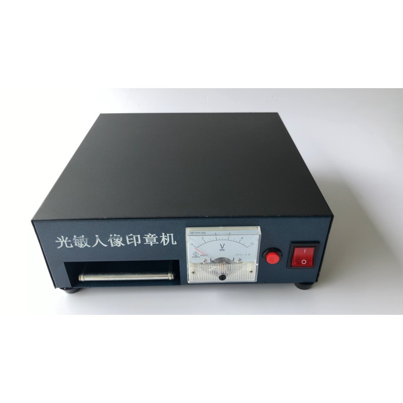 Máy khắc dấu Flash 3  360W