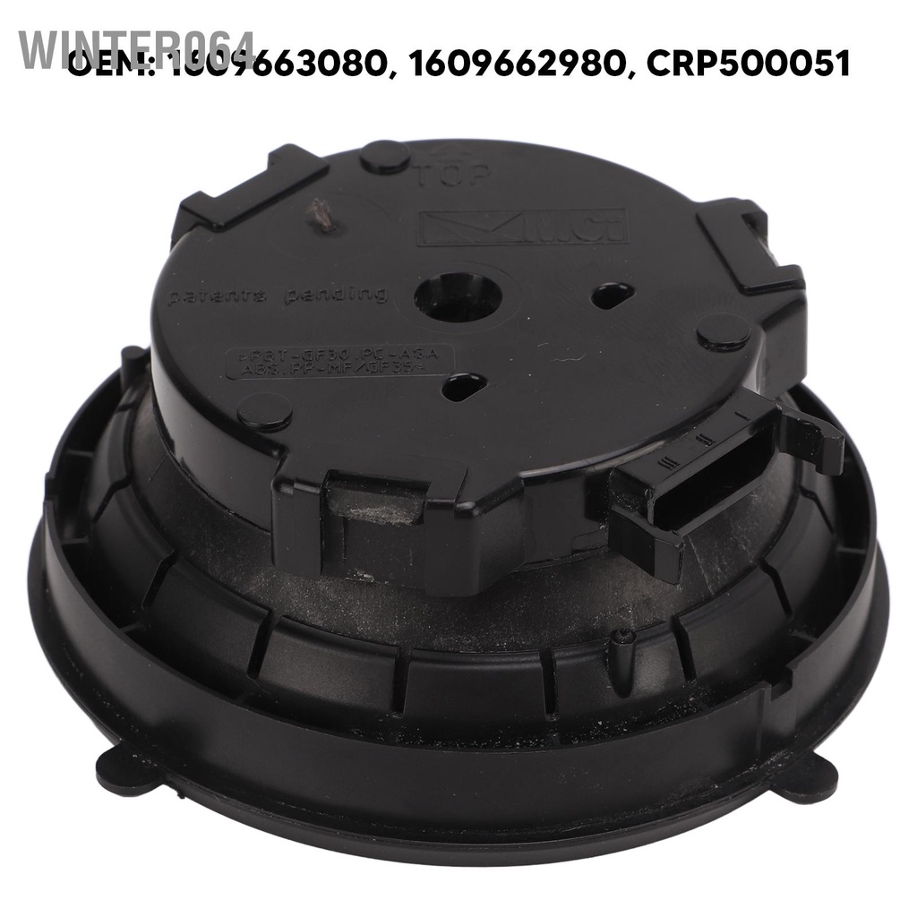 Winter064 Cánh cửa bên ngoài phía trước Động cơ truyền động gương CRP500051 Thay thế cho Peugeot 308 308S 408 3008 4008 2002‑2009