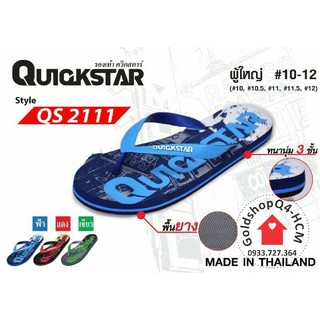 - dép kẹp quickstar s39-44 thái lan