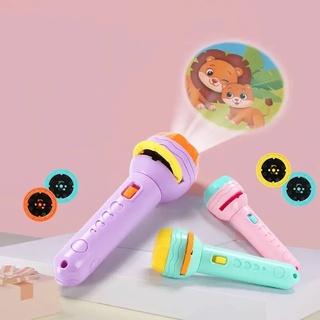 🇻🇳COD🇻🇳Baby projection flashlight 48 sharp animal pictures♥IN STOCK♥