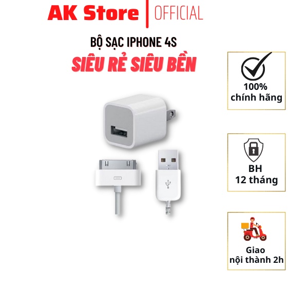 Cáp Sạc iPhone 4s/ ipad 1/ ipad2/ ipad 3