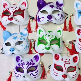(rẻ vô địch) Mặt Nạ Hóa Trang Cáo Đính Tua Rua Phong Cách Nhật Bản-Mặt Nạ Nửa Mặt Hình Cáo giá rẻ