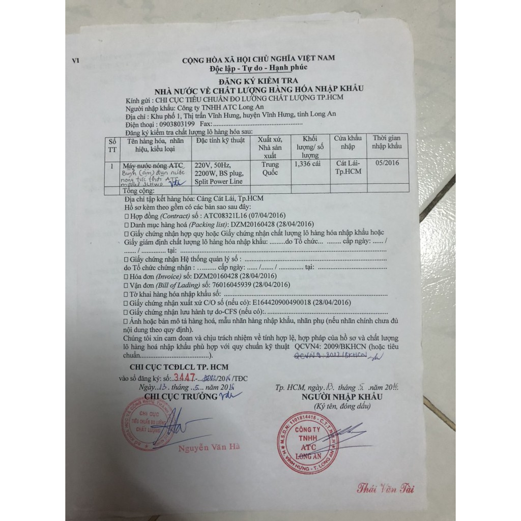 Bình đun siêu tốc 3s