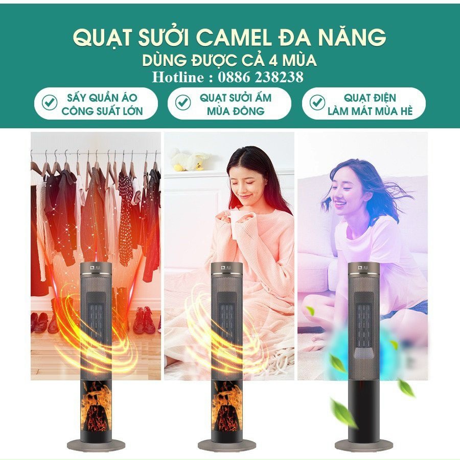 Sưởi gốm Camel cảm ứng, có điều khiển 2000W lưới chống bỏng tự tắt khi nghiêng an toàn cho trẻ em