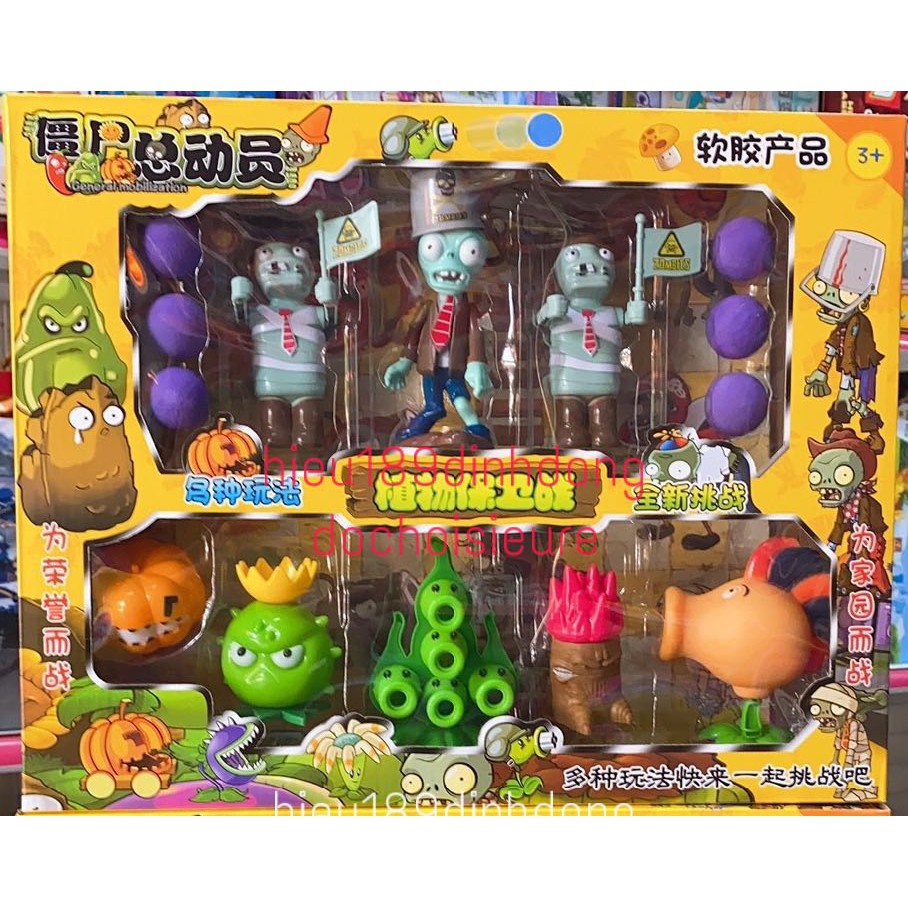 [NHỰA AN TOÀN] Đồ Chơi Game Hot Plants vs Zombie đậu 5 đầu (ảnh thật) 