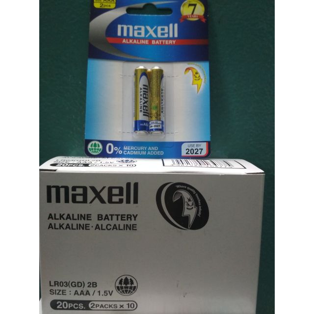 [Hộp/10 vỉ/2 viên]Pin vỉ maxell Alkaline AAA