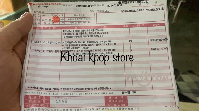 Album BAEKHYUN Delight  tặng túi Zip | BigBuy360 - bigbuy360.vn