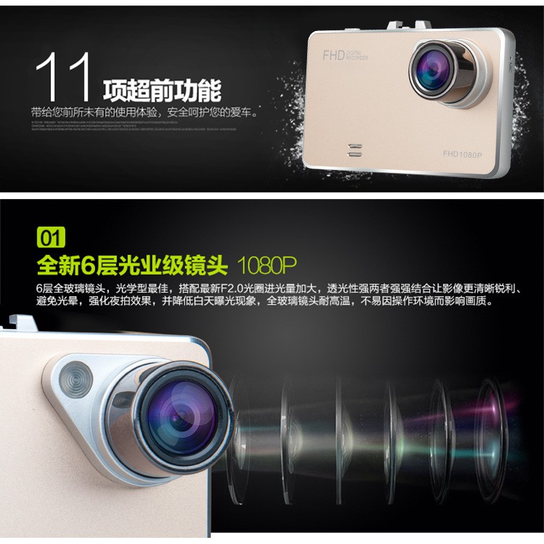 Máy Quay Hành Trình Cho Xe Hơi | BigBuy360 - bigbuy360.vn