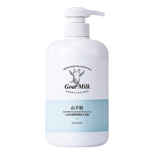 800ml Sữa tắm làm trắng da toàn thân ữa tắm hương nước hoa cấp nước dưỡng ẩm trẻ hóa da Làm trắng nhanh chóng