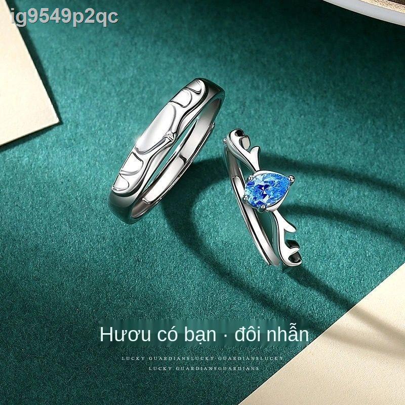 Nhẫn cặp đôi của phụ nữ mạng nổi tiếng nóng bỏng trong không phai Ngày lễ tình nhân Tanabata cao lạnh sinh vi