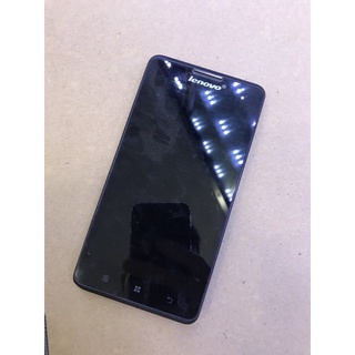 Màn hình cảm ứng lenovo p780