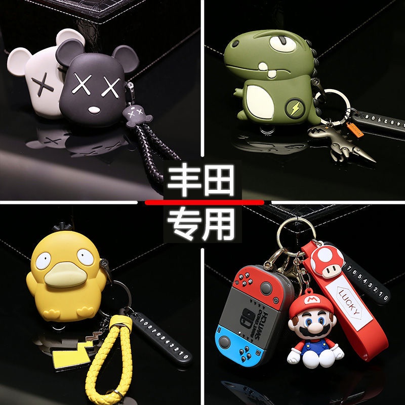 Vỏ Bọc Chìa Khóa Có Móc Phù Hợp Cho Toyota RAV4 CAMRY ALTIS VIOS WISH YARIS corolla CHR