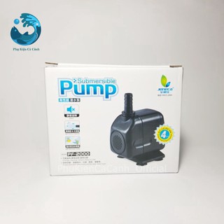 Bơm nước bể cá jeneca pf-1550/2000 18w-26w máy bơm nước chìm mini cho bể cá cảnh hồ cá cảnh