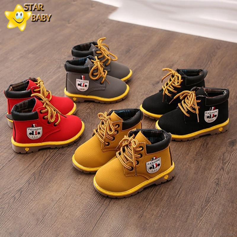 Giày boot cổ cao thắt dây cho bé trai
