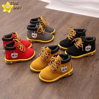 Giày boot cổ cao thắt dây cho bé trai