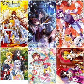 Bộ 6 Áp phích Manhua Kỵ Sỹ Hoang Tưởng Dạ